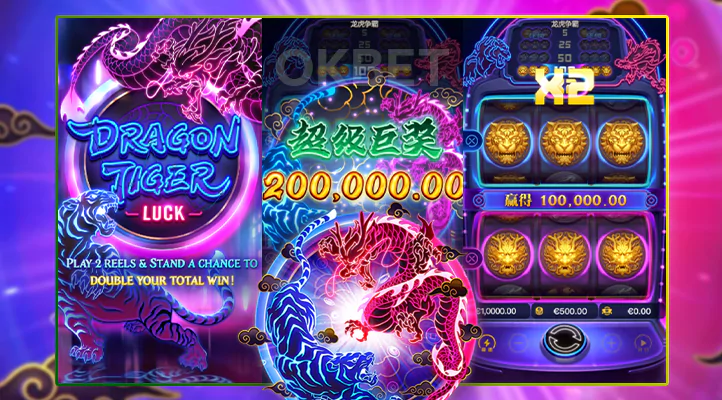 Dragon Tiger Luck 4kbet